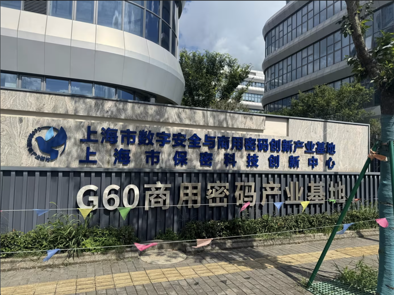 Hơn 1 tỷ USD chip AI Nvidia bị bu&ocirc;n lậu v&agrave;o Trung Quốc- Ảnh 2.