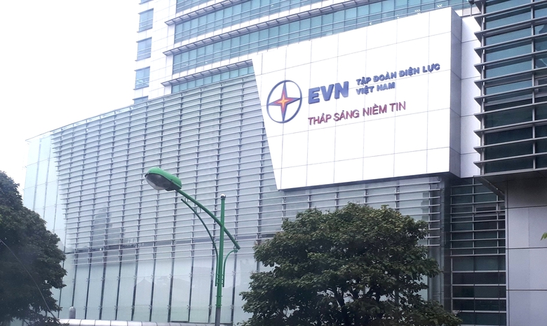 EVN lãi hơn 8.200 tỷ đồng năm 2024 - Ảnh 1. EVN lãi hơn 8.200 tỷ đồng năm 2024 - Ảnh 1.