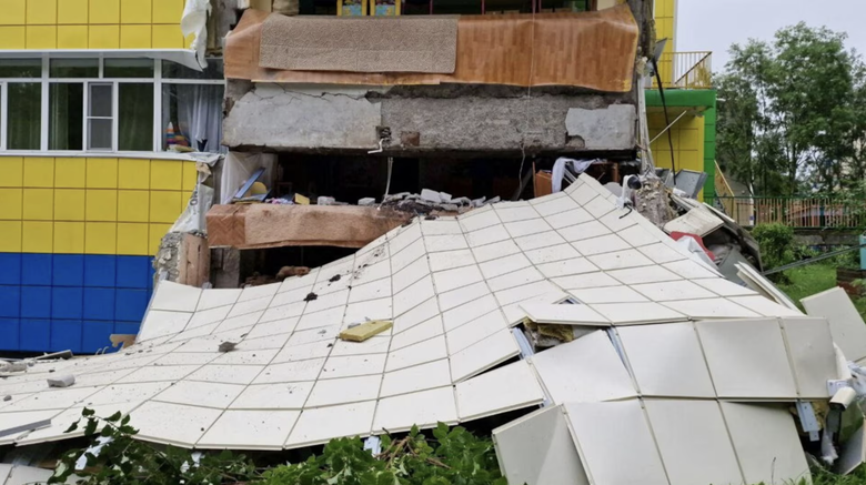 Động đất mạnh nhất trong 73 năm ở ngo&agrave;i khơi nước Nga, nhiều nước cảnh b&aacute;o s&oacute;ng thần- Ảnh 1.