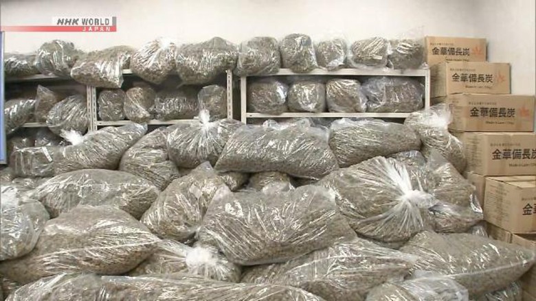 Bộ Ngoại giao l&ecirc;n tiếng vụ 3 người Việt bị bắt ở Nhật- Ảnh 1.