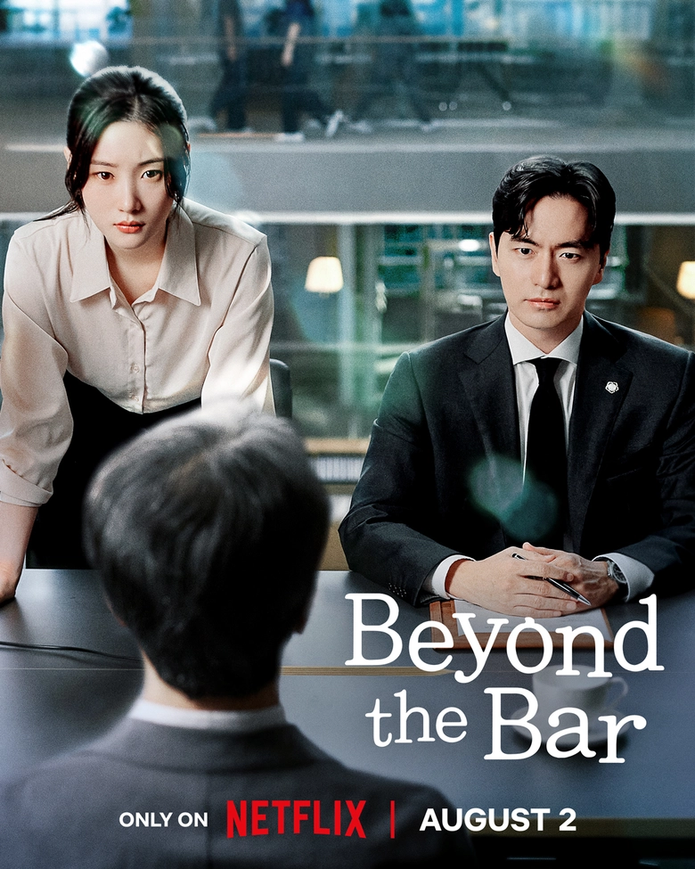 Giải m&atilde; cơn sốt phim truyền h&igrave;nh H&agrave;n Quốc "Beyond the bar"- Ảnh 1.