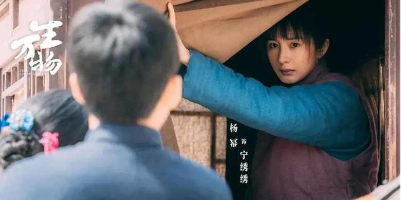 Phim "Sinh vạn vật" của Dương Mịch c&oacute; g&igrave; để lập kỷ lục rating?- Ảnh 2.