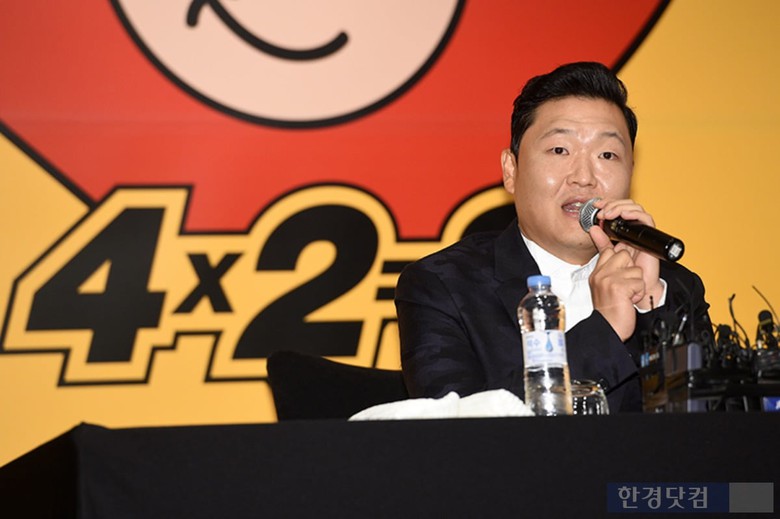 Psy - chủ nh&acirc;n bản hit "Gangnam style" bị cảnh s&aacute;t điều tra- Ảnh 1.