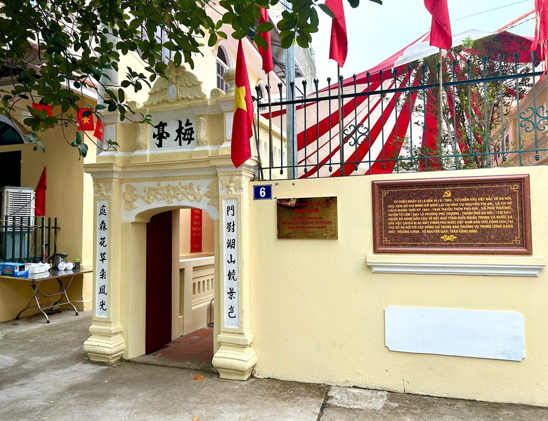 Nhiều "địa chỉ đỏ" tại H&agrave; Nội thu h&uacute;t kh&aacute;ch tham quan dịp Quốc kh&aacute;nh- Ảnh 1.