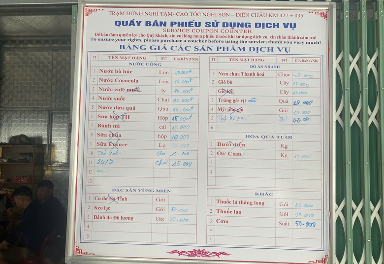Du khách lưu ý gì khi đến các trạm dừng nghỉ trên cao tốc qua Bắc Trung Bộ?- Ảnh 4. Du khách lưu ý gì khi đến các trạm dừng nghỉ trên cao tốc qua Bắc Trung Bộ?- Ảnh 4.