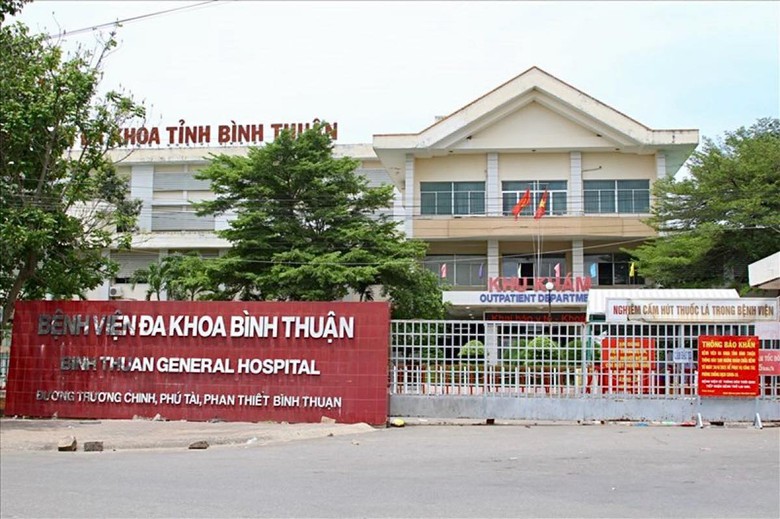 L&acirc;m Đồng: Ho&atilde;n khởi c&ocirc;ng n&acirc;ng cấp bệnh viện đa khoa đ&atilde; xuống cấp v&igrave; chờ... con dấu- Ảnh 1.