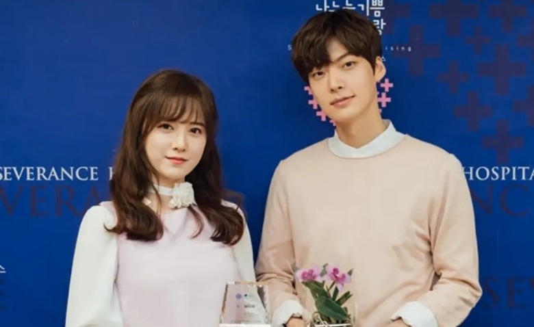 "N&agrave;ng cỏ" Goo Hye Sun bức x&uacute;c khi nhắc về chồng cũ- Ảnh 2.