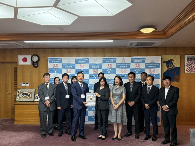 Gia Lai v&agrave; th&agrave;nh phố Izumisano (Nhật Bản) th&uacute;c đẩy hợp t&aacute;c, mở rộng cơ hội đầu tư- Ảnh 2.