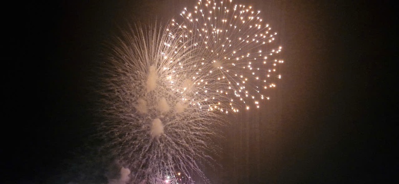 Mãn nhãn với đại tiệc ánh sáng chào mừng Quốc khánh 2/9 tại nhiều tỉnh, thành- Ảnh 24. Mãn nhãn với đại tiệc ánh sáng chào mừng Quốc khánh 2/9 tại nhiều tỉnh, thành- Ảnh 24.