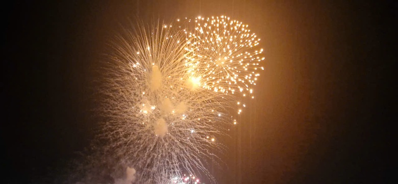 Mãn nhãn với đại tiệc ánh sáng chào mừng Quốc khánh 2/9 tại nhiều tỉnh, thành- Ảnh 23. Mãn nhãn với đại tiệc ánh sáng chào mừng Quốc khánh 2/9 tại nhiều tỉnh, thành- Ảnh 23.