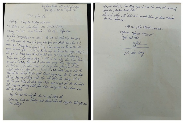 Li&ecirc;n tiếp hai c&aacute;n bộ C&ocirc;ng an Nghệ An trao trả hơn 460 triệu đồng cho người đ&aacute;nh rơi- Ảnh 3.