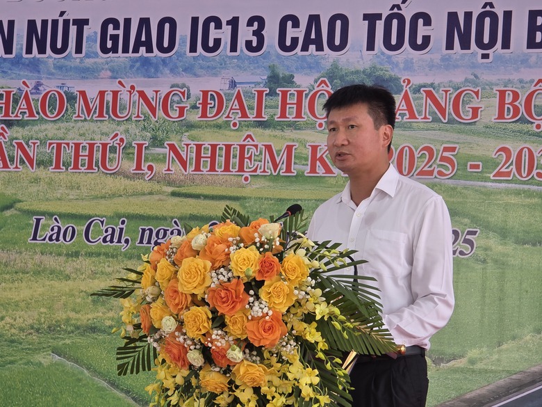 Khánh thành đường nối tỉnh lộ 163 với đường cao tốc Nội Bài - Lào Cai- Ảnh 1. Khánh thành đường nối tỉnh lộ 163 với đường cao tốc Nội Bài - Lào Cai- Ảnh 1.