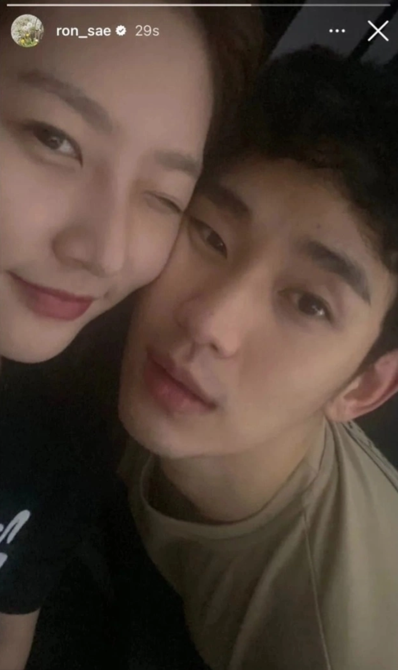 Luật sư c&ocirc;ng bố 150 bức thư t&igrave;nh Kim Soo Hyun gửi cho bạn g&aacute;i nhưng kh&ocirc;ng phải Kim Sae Ron- Ảnh 2.
