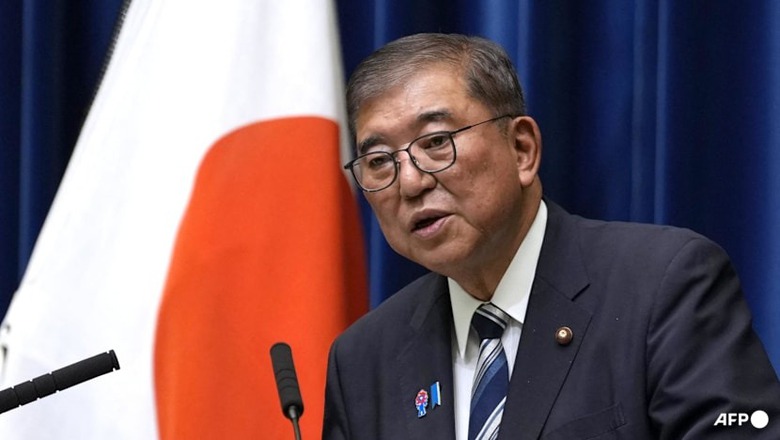 Thủ tướng Nhật Bản Shigeru Ishiba từ chức, Nhật sẽ chọn người kế nhiệm ra sao?- Ảnh 1.