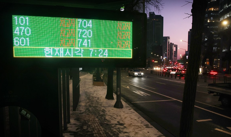 Seoul: C&ocirc;ng đo&agrave;n đ&igrave;nh c&ocirc;ng, tất cả xe bu&yacute;t nội đ&ocirc; dừng hoạt động- Ảnh 1.