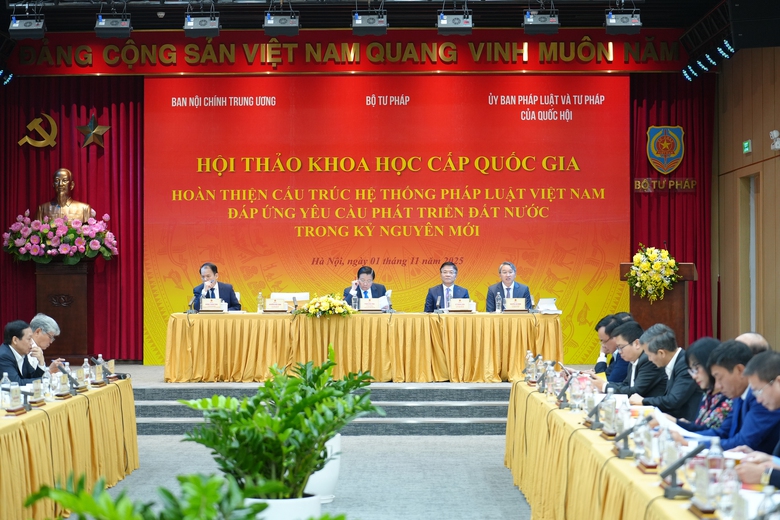 Nghị quyết số 66 thực sự l&agrave; "lời hiệu triệu" cho một cuộc cải c&aacute;ch thể chế s&acirc;u sắc- Ảnh 2.