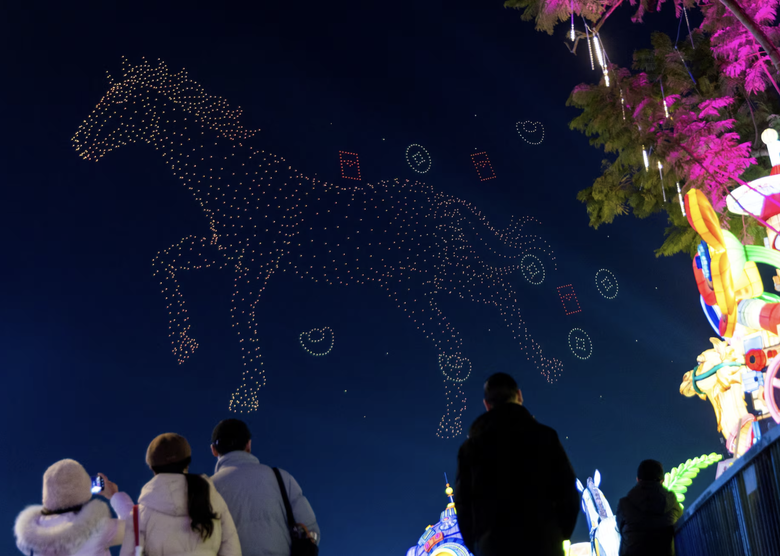 Ấn tượng Lễ hội đ&egrave;n lồng Tự Cống, Trung Quốc đ&oacute;n ch&agrave;o năm Ngọ- Ảnh 1.