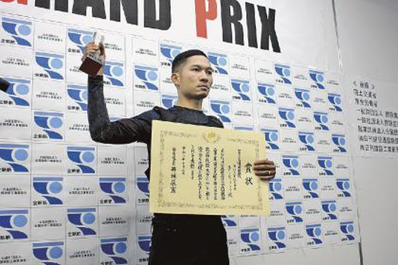 Vietnamese Rebar Worker Claims Top Honor at Japan’s 6th TETSU-1 Grand Prix - Ảnh 2.