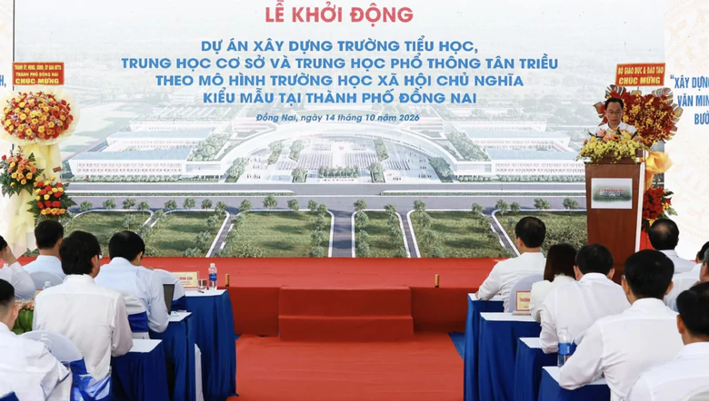 Đồng Nai khởi động dự án trường liên cấp xã hội chủ nghĩa kiểu mẫu rộng 14,35ha- Ảnh 2.
