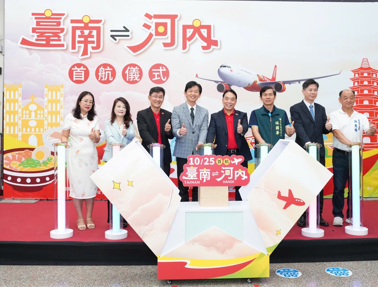 Vietjet khai trương đường bay thẳng Hà Nội - Đài Nam, tiếp tục mở rộng mạng bay quốc tế- Ảnh 1.