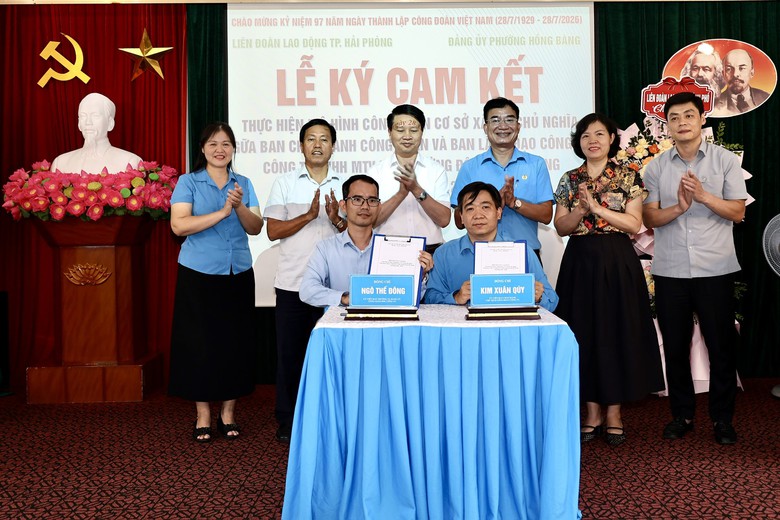 Công ty Môi trường đô thị Hải Phòng ra mắt mô hình Công đoàn cơ sở xã hội chủ nghĩa - Ảnh 1.