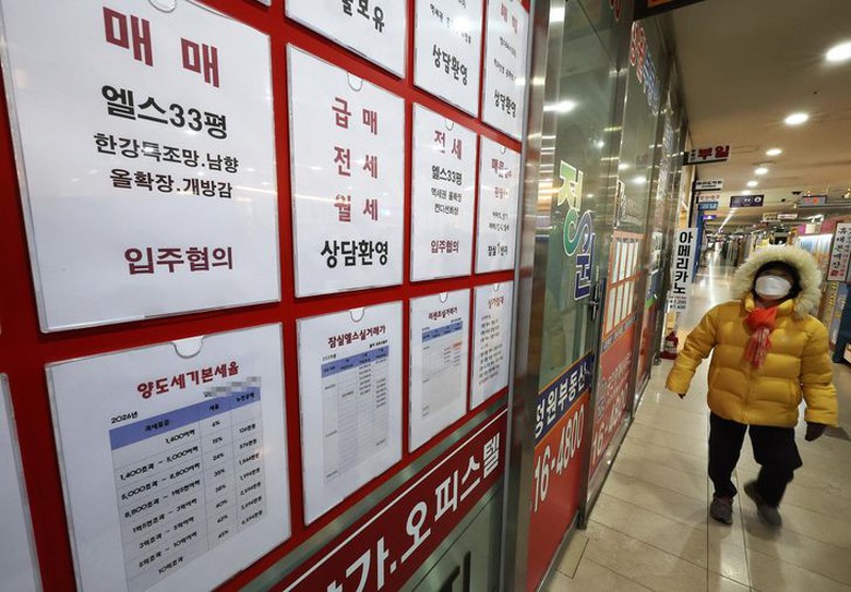 Hàn Quốc tăng tốc để ổn định giá nhà, kiềm chế đầu cơ bất động sản- Ảnh 1. Hàn Quốc tăng tốc để ổn định giá nhà, kiềm chế đầu cơ bất động sản- Ảnh 1.