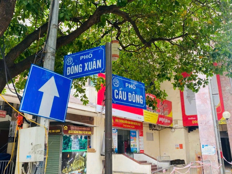 Hà Nội vắng vẻ, bình yên sáng mùng 1 Tết Bính Ngọ- Ảnh 8. Hà Nội vắng vẻ, bình yên sáng mùng 1 Tết Bính Ngọ- Ảnh 8.