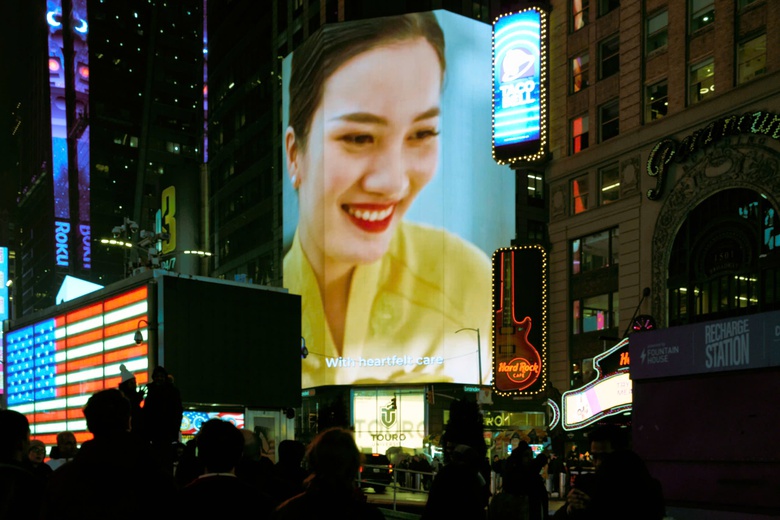 Hình ảnh Việt Nam tỏa sáng tại Quảng trường Thời đại, New York- Ảnh 4. Hình ảnh Việt Nam tỏa sáng tại Quảng trường Thời đại, New York- Ảnh 4.