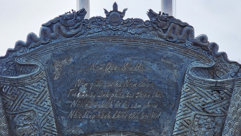 Đầu xuân thăm đền thờ Lý Thường Kiệt bên dòng sông Cầu lịch sử- Ảnh 36. Đầu xuân thăm đền thờ Lý Thường Kiệt bên dòng sông Cầu lịch sử- Ảnh 36.