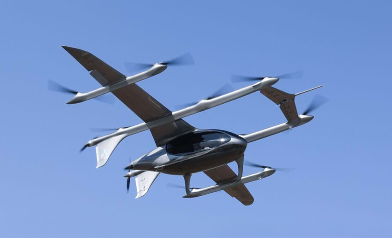 C&ocirc;ng ty Trung Quốc ra mắt &ocirc; t&ocirc; bay lớn nhất thế giới- Ảnh 2.