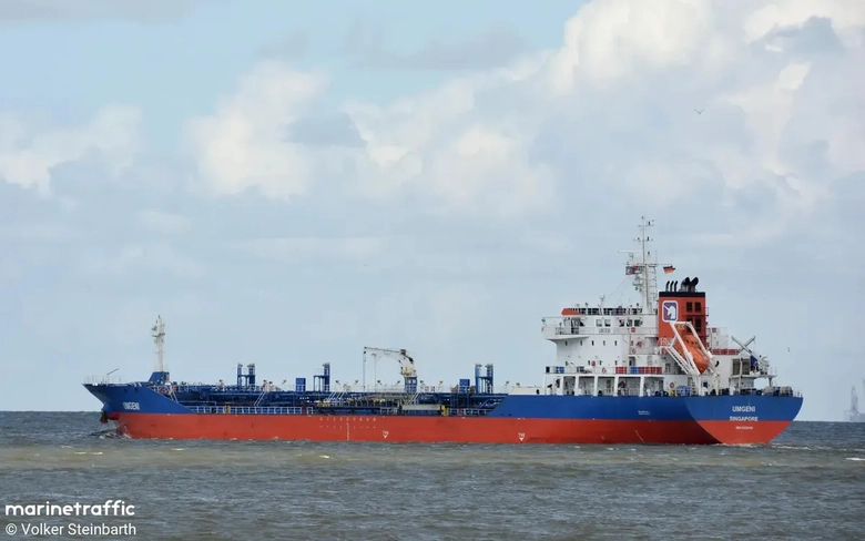 Xung đột Trung Đ&ocirc;ng: T&agrave;u Việt Nam an to&agrave;n, vận tải dầu c&oacute; thể bị t&aacute;c động- Ảnh 1.