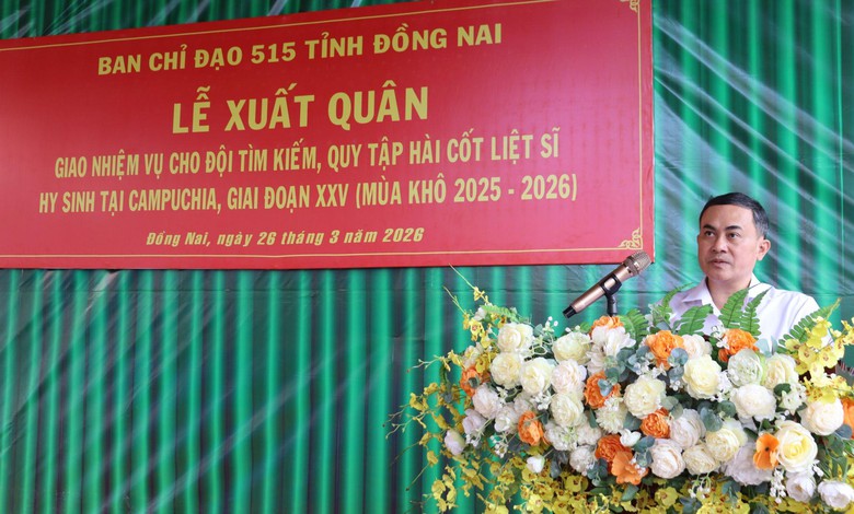 Lãnh đạo Đồng Nai kiểm tra hai di tích quốc gia, yêu cầu quy hoạch, tu bổ sớm- Ảnh 2. Lãnh đạo Đồng Nai kiểm tra hai di tích quốc gia, yêu cầu quy hoạch, tu bổ sớm- Ảnh 2.