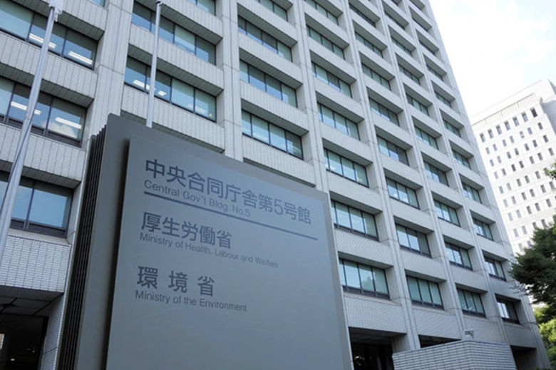 Nhật Bản ứng dụng AI giảm tải cho b&aacute;c sĩ trong s&agrave;ng lọc ung thư- Ảnh 1.