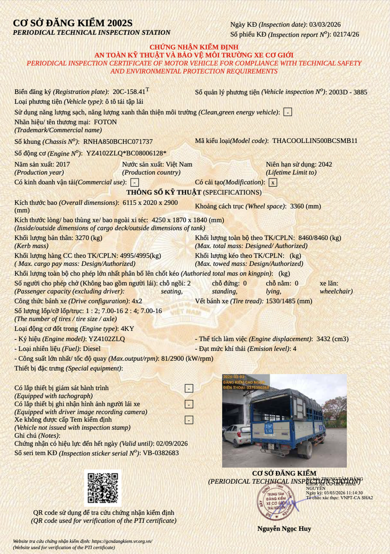 Hết cảnh chờ cấp giấy chứng nhận đăng kiểm điện tử- Ảnh 2.