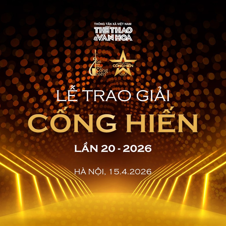 T&ugrave;ng Dương, H&ograve;a Minzy, Đ&igrave;nh Bắc dẫn đầu đề cử Giải Cống hiến 2026- Ảnh 1.