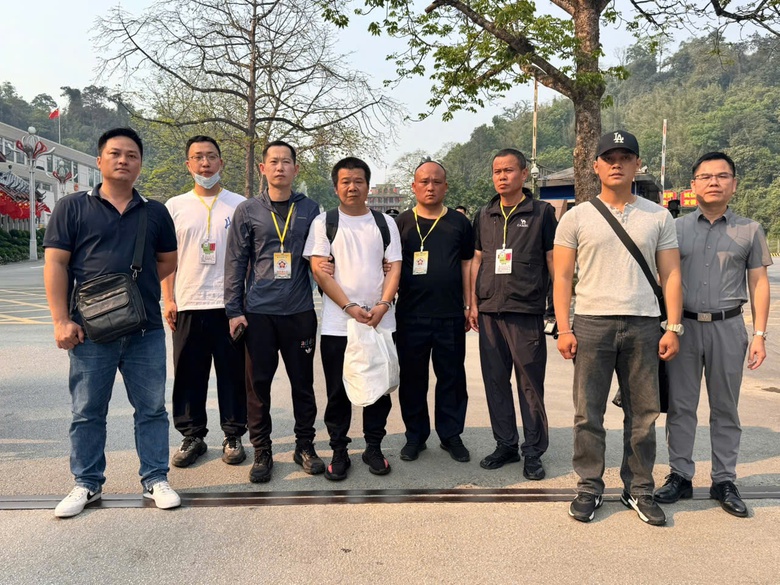 Bắt giữ đối tượng người Trung Quốc bị truy nã quốc tế- Ảnh 1. Bắt giữ đối tượng người Trung Quốc bị truy nã quốc tế- Ảnh 1.