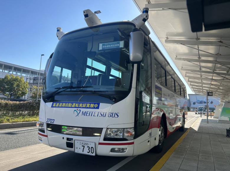 Tỉnh Aichi (Nhật Bản) tham vọng đưa xe bu&yacute;t tự l&aacute;i cấp độ 4 v&agrave;o hoạt động- Ảnh 1.