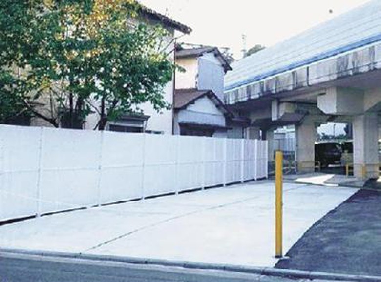 Tokyu firms verify next-gen concrete cuts CO2 emissions by 66%- Ảnh 1.