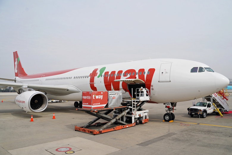 T&rsquo;way Air hiện diện tại Ph&uacute; Quốc, đ&oacute;n đầu l&agrave;n s&oacute;ng kh&aacute;ch H&agrave;n Quốc đến &ldquo;đảo ngọc&rdquo;- Ảnh 2.