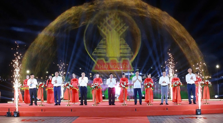 Ra mắt c&ocirc;ng vi&ecirc;n hiện đại lớn nhất Th&aacute;i Nguy&ecirc;n- Ảnh 2.