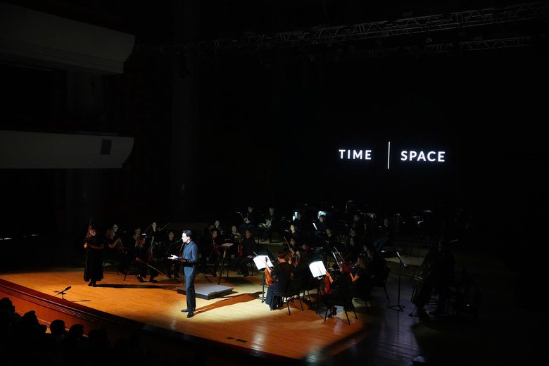 Góc nhìn đa giác quan về kiến trúc từ âm nhạc giao hưởng- Ảnh 4. Góc nhìn đa giác quan về kiến trúc từ âm nhạc giao hưởng- Ảnh 4.