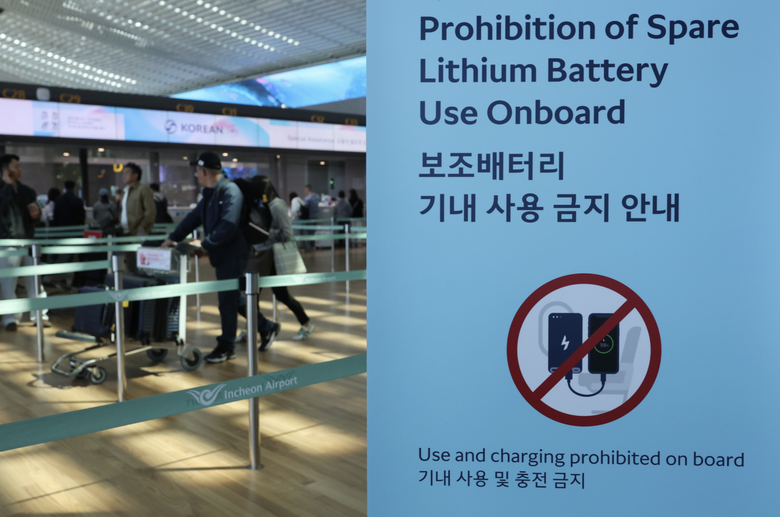 H&agrave;n Quốc siết quy định mang pin dự ph&ograve;ng l&ecirc;n m&aacute;y bay- Ảnh 1.