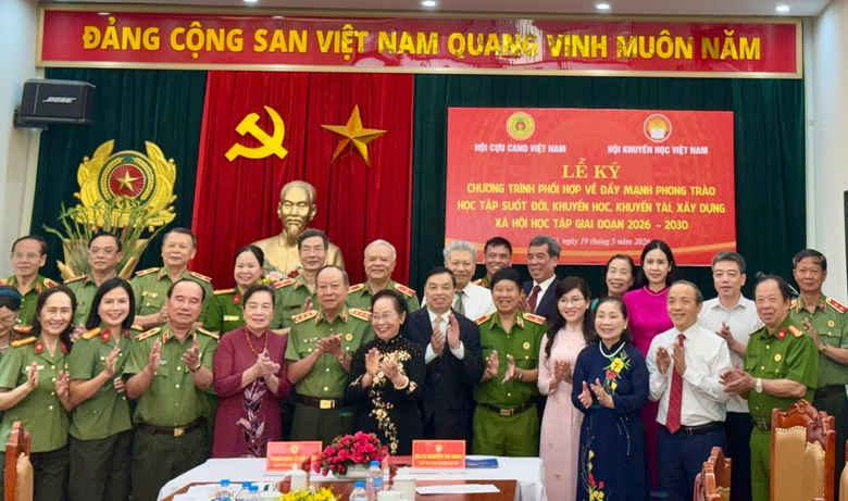 Kỳ vọng đột ph&aacute; từ m&ocirc; h&igrave;nh "Khuyến học gắn với an ninh cơ sở"- Ảnh 2.