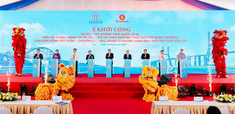 Hà Nội khởi công trục giao thông 16 làn xe nối Vành đai 1 - Cầu Giẽ- Ảnh 1. Hà Nội khởi công trục giao thông 16 làn xe nối Vành đai 1 - Cầu Giẽ- Ảnh 1.