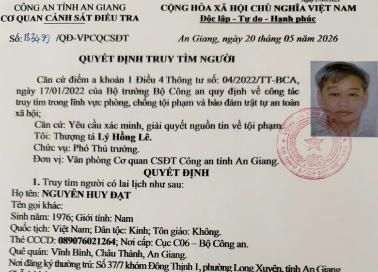 An Giang: Vay hơn 80 tỷ đồng để đ&aacute;o hạn ng&acirc;n h&agrave;ng rồi bỏ trốn.- Ảnh 1.