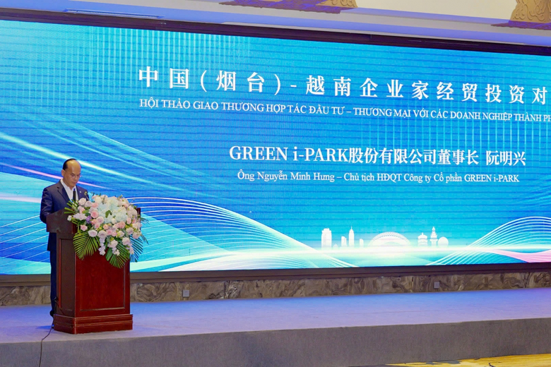Green i-Park mở rộng hợp t&aacute;c thương mại, li&ecirc;n kết chuỗi cung ứng tại Sơn Đ&ocirc;ng- Ảnh 1.