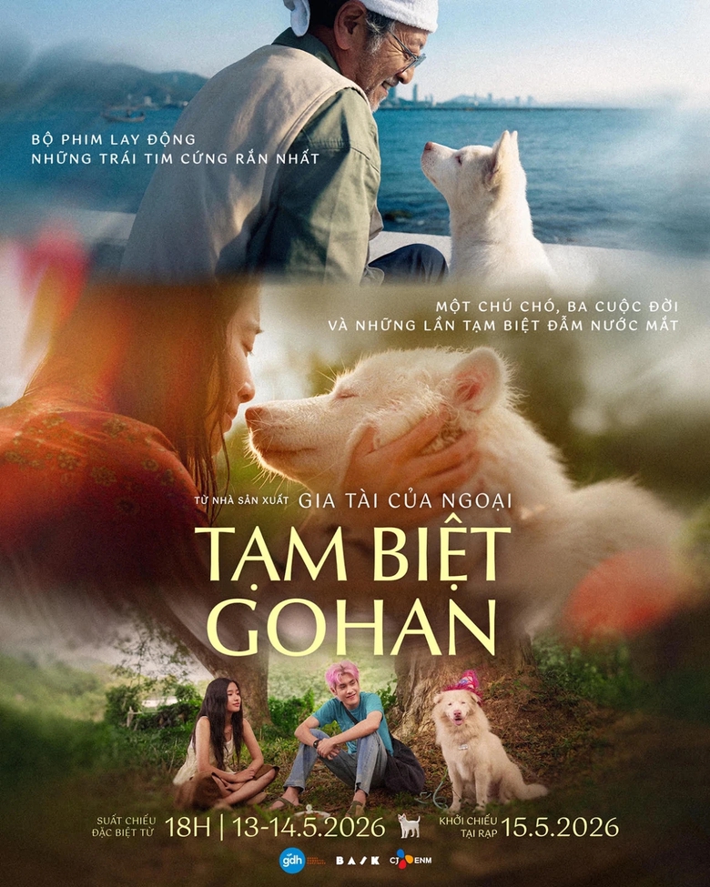 “Tạm biệt Gohan” lập kỷ lục tại rạp Việt với doanh thu hơn 30 tỷ đồng- Ảnh 2. “Tạm biệt Gohan” lập kỷ lục tại rạp Việt với doanh thu hơn 30 tỷ đồng- Ảnh 2.