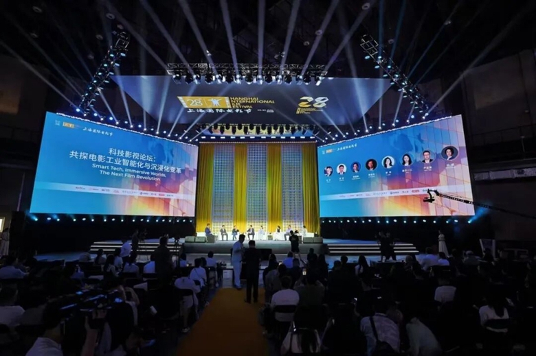 Lương Triều Vỹ v&iacute; AI như kim cương nh&acirc;n tạo - Ảnh 2.