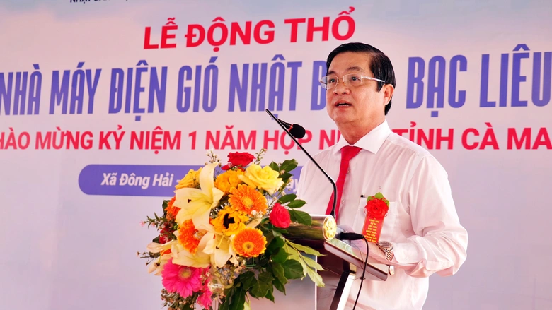 Cà Mau: Đẩy mạnh thu hút đầu tư, phát triển năng lượng tái tạo - Ảnh 1.