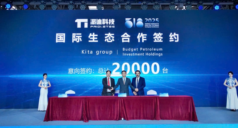 KITA Group v&agrave; c&acirc;u chuyện tham gia chuỗi gi&aacute; trị to&agrave;n cầu- Ảnh 2.